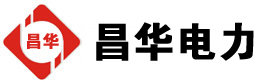 泉州发电机出租,泉州租赁发电机,泉州发电车出租,泉州发电机租赁公司-发电机出租租赁公司