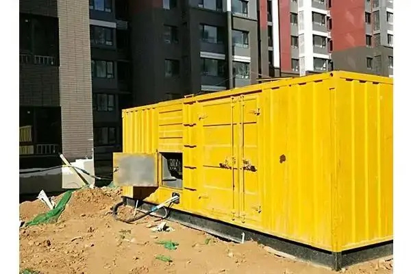 泉州300kw 柴油发电机组的功率因数可以调整吗？
