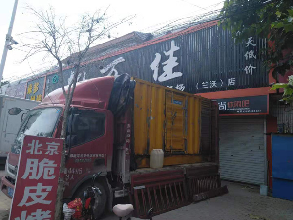 泉州租赁发电机-柴油发电机组在火车站的应用 