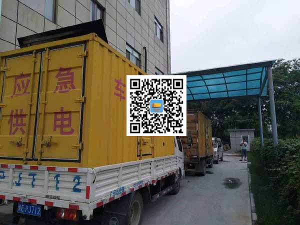 泉州租赁发电机50kw设备需要多大电缆线